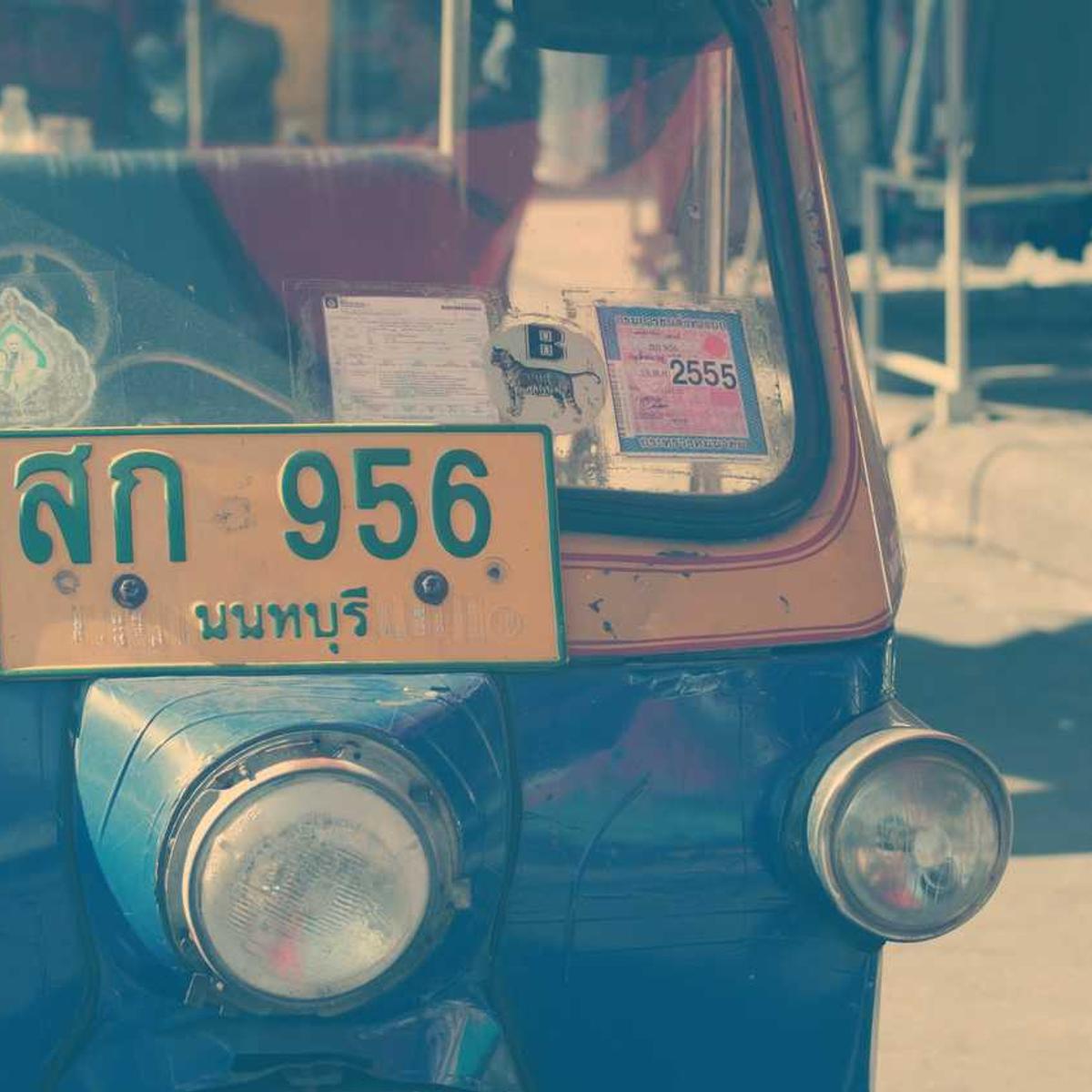 Picsum ID: 45